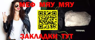 амфетамин Кингисепп