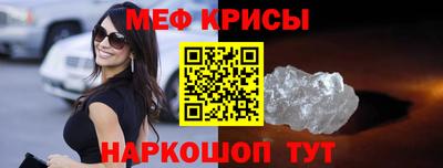 хмурый Кимры