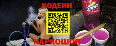 амфетамин Кингисепп