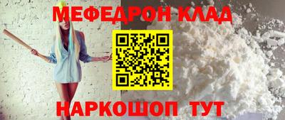 амфетамин Кингисепп