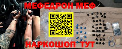 амфетамин Кингисепп