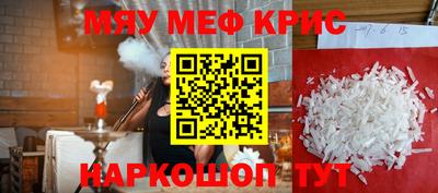 дистиллят марихуана Кинель
