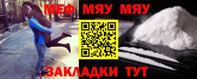 дистиллят марихуана Кинель