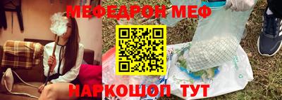 амфетамин Кингисепп
