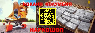 амфетамин Кингисепп