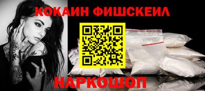дистиллят марихуана Кинель