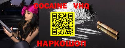 хмурый Кимры