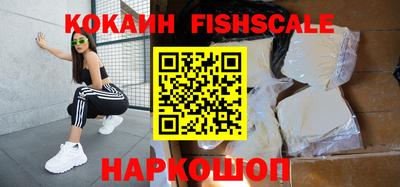 дистиллят марихуана Кинель