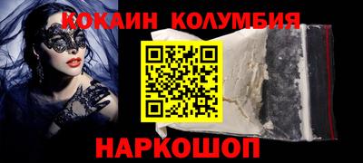 амфетамин Кингисепп