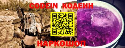 амфетамин Кингисепп