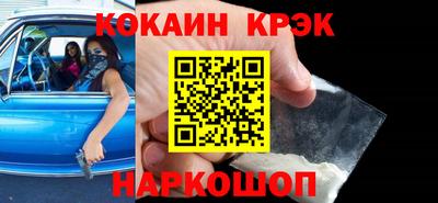 дистиллят марихуана Кинель
