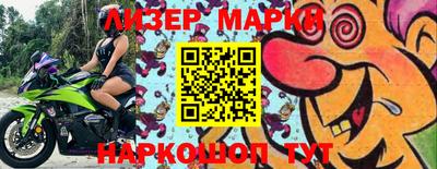 дистиллят марихуана Кинель
