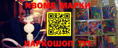 дистиллят марихуана Кинель