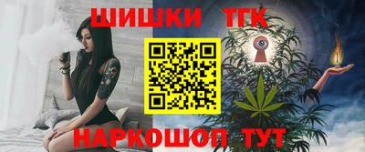 хмурый Кимры