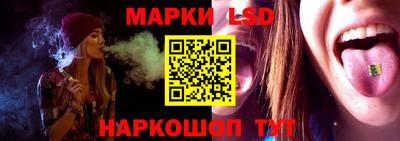хмурый Кимры