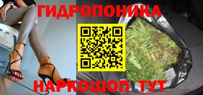 амфетамин Кингисепп
