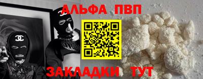 хмурый Кимры