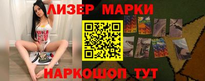 хмурый Кимры