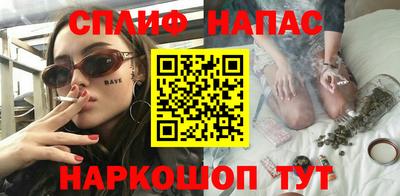 хмурый Кимры