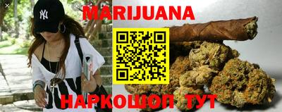 амфетамин Кингисепп