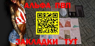 дистиллят марихуана Кинель