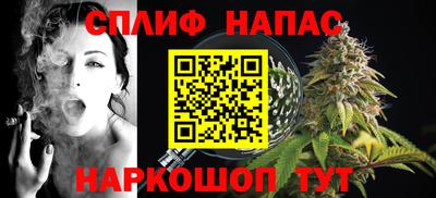 хмурый Кимры