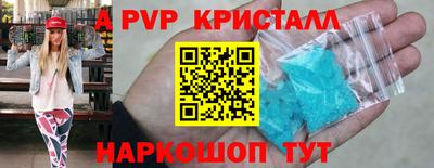 дистиллят марихуана Кинель