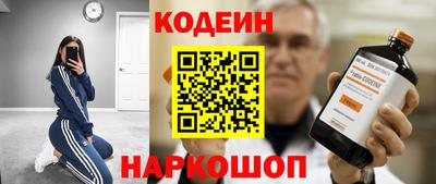 хмурый Кимры