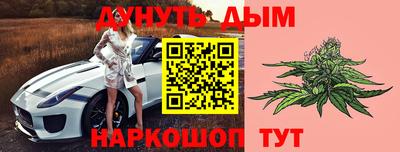 амфетамин Кингисепп