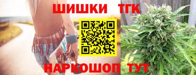 хмурый Кимры