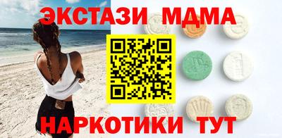амфетамин Кингисепп