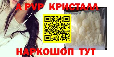 хмурый Кимры