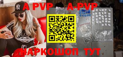 хмурый Кимры