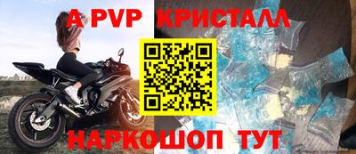 хмурый Кимры