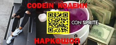 дистиллят марихуана Кинель
