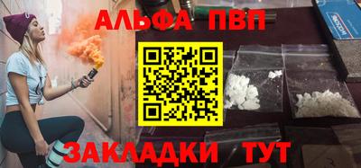 хмурый Кимры
