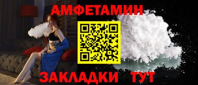 дистиллят марихуана Кинель