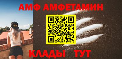 хмурый Кимры