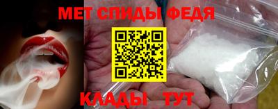 дистиллят марихуана Кинель