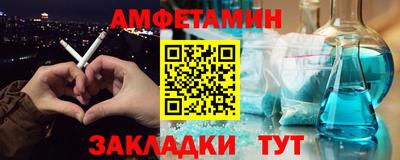 дистиллят марихуана Кинель