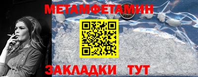 дистиллят марихуана Кинель