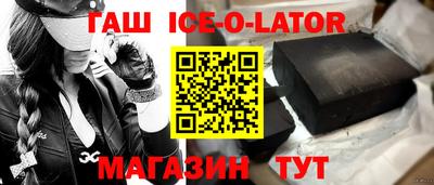 амфетамин Кингисепп