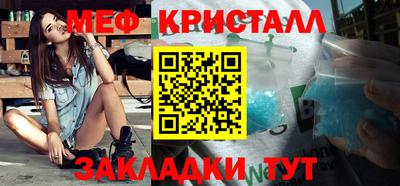 амфетамин Кингисепп