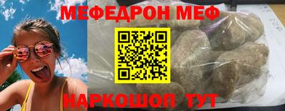 хмурый Кимры
